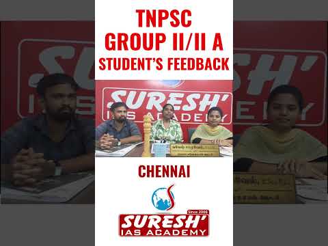 TNPSC GROUP II/IIA