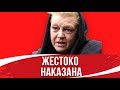 УЖАС! Ее оболгали и осудили, а она умирает от рака: Как &quot;Эффект Бумеранга&quot; настиг Наталью Дрожжину