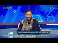 بعد الهجوم على فاروق جعفر من جماهير الزمالك بسبب ابنه سيف أقوى تعليق ممكن تسمعه من ميدو بعد الهجوم على فاروق جعفر من جماهير الزمالك بسبب ابنه سيف أقوى تعليق ممكن تسمعه من ميدو