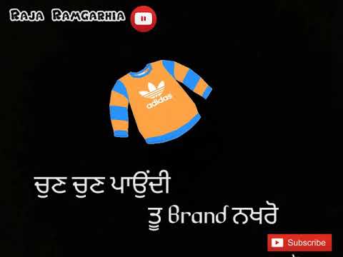 TERA HEARLY-GURJ SIDHU