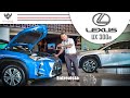 Lexus UX 300e | Presentación | Artesanos Car Club