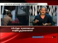 News Hour Discussion, 01st February