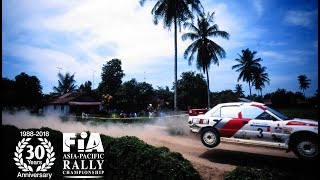 APRC History - 1994 Rally Indonesia