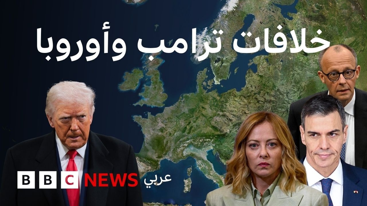 �������� ������� ���� 5 ���� ���� �� ������� ��� ���� �� ������
 - نشر قبل 8 دقيقة