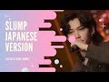 Stray Kids SLUMP JP VER. staying at home (press link in description)