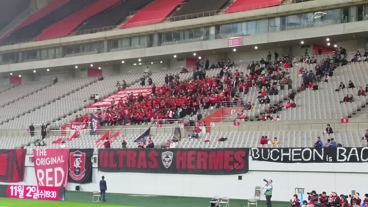 20161026/FA컵/부천FC1995/ULTRAS/REDS/HERMES/선수입장