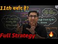 How to manage 11th with 12th sachin sir  physicswallah motivation lakshya batch 2023