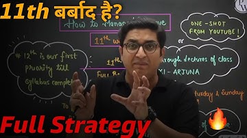 How To Manage 11th With 12th? Sachin Sir | PhysicsWallah Motivation| Lakshya Batch 2023