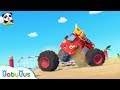 Monster cars beach vacation  monster truck song  nursery rhymes  baby songs  babybus