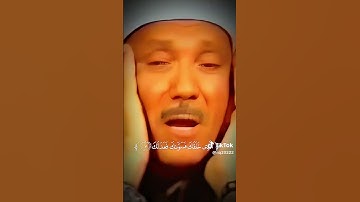 قرآن كريم ❤️❤️  اسمع ما راح ياخذ منك دقيقه من وقتك 💕