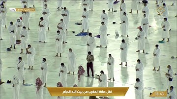 100-Surat Al-'adiyat سورة العاديات