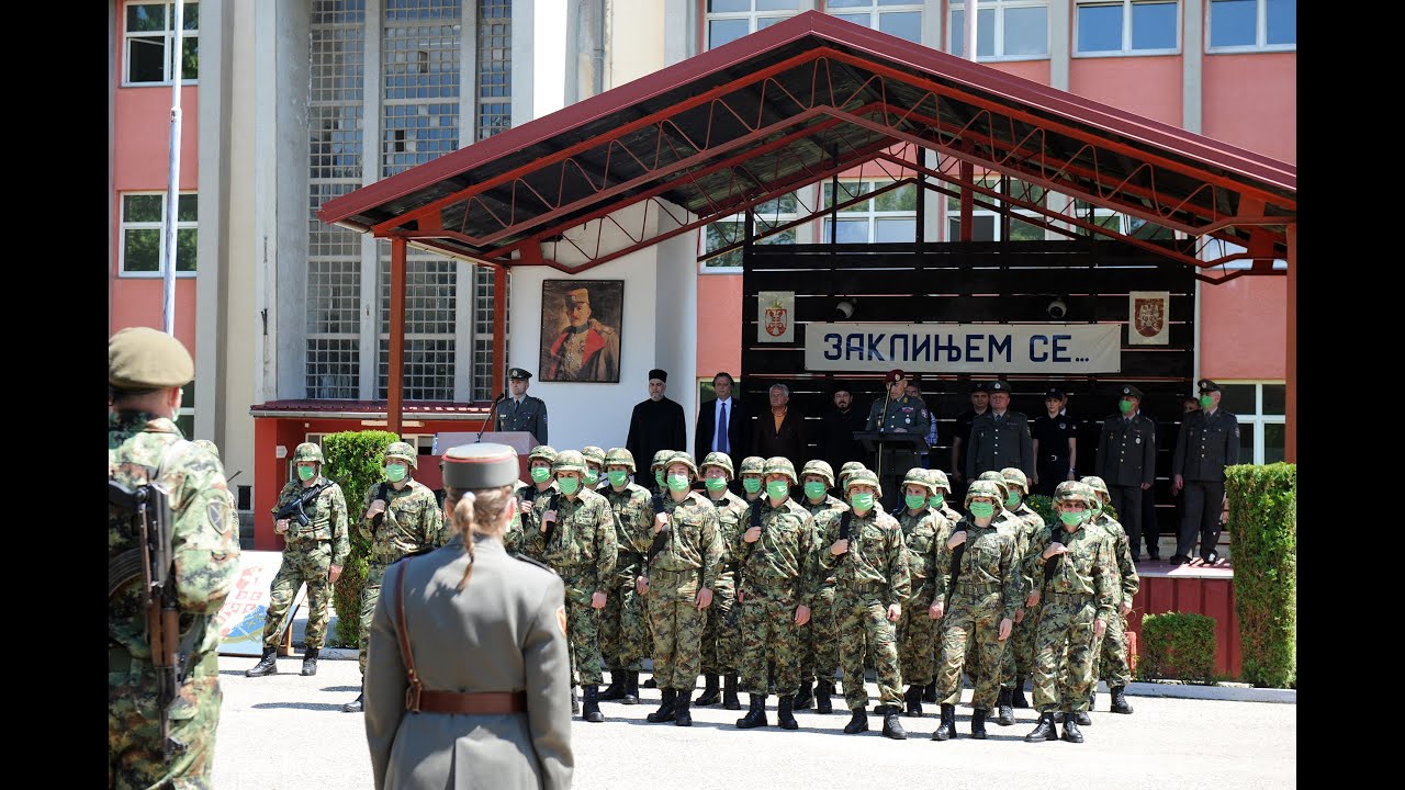 Polaganje vojničke zakletve u Valjevu