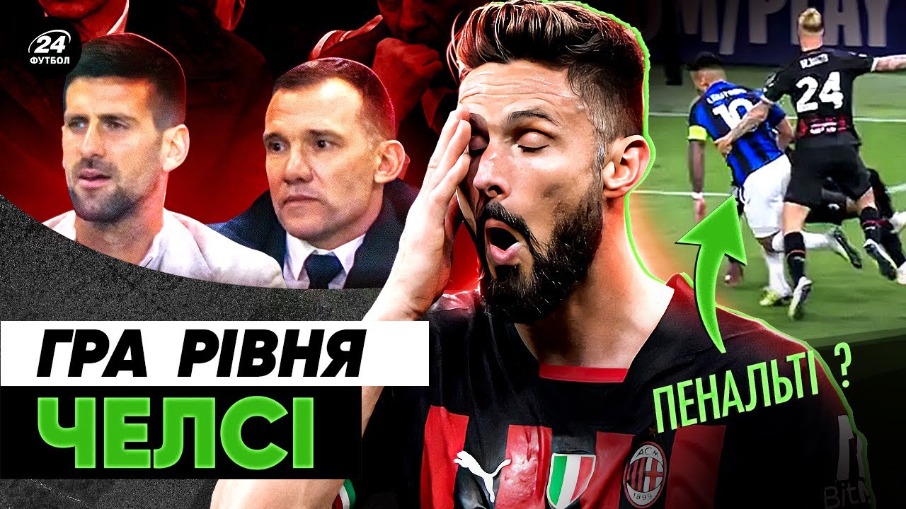 YouTube video thumbnail for video ID: _JW26D7cDfU