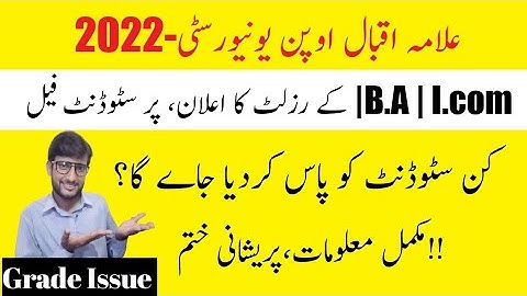 aiou update | result announced B.A | I.com |  but mostly student grade issue | complete information