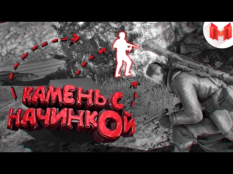 Sniper Elite 4 "Баги, Приколы, Фейлы"