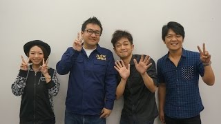 【第40回後編】モンハンラジオ 良三の部屋 ゲームをとことんプレイ編！