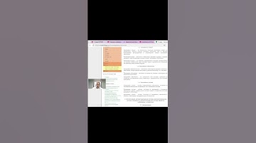 Программное обеспечение – это (часть 2) || ERP-системы и КИС (словарь) #erp #кис #pmo #1с #agile