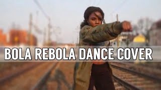 BOLA REBOLA | Matt Steffanina Dance Cover