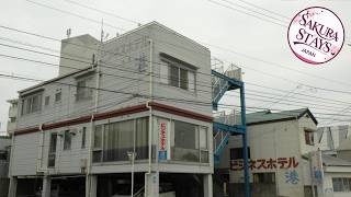 Business Hotel Minshuku Minato | Tokushima, Japan | Hotel Review 🌟 | Sakura Stays Japan