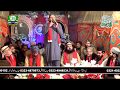 Sona lgdaaa ali wala by irfan arfi mustafvi milad council 2018