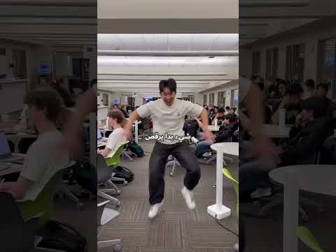 اشخاص رهاب الاجتماعي يخاف منهم