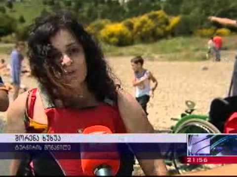 ჯომარდობა შშმპ-ის მონაწილეობით