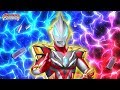 TV未登場のオリジナルフュージョンライズ大紹介！～ウルトラマンジード ブレイブチャレンジャー～