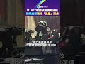M1A2T戰備偵巡機動過橋　拂曉出擊破除「過重」疑慮｜鏡報