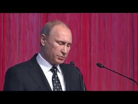 Путин на дне работника органов государственной безопасности 20.12.2014