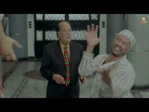 كركر محمد سعد وياسمين عبد العزيز مع بعض دويتو هيموتك من الضحك
