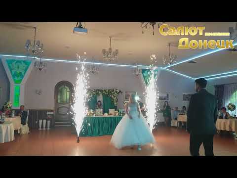 Холодные фонтаны. Первый