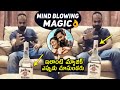 Uppena hero Vaishnav Tej magic trick with empty bottle