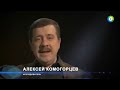 Врата времени Дыры в пространстве Документальный фильм РЕН ТВ 