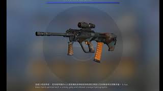 CSGO:StatTrak Code Red Desert Eagle