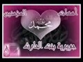 فضل الصحابة دعاء ليلة21 عام2006 الشيخ مصطفى خميس
