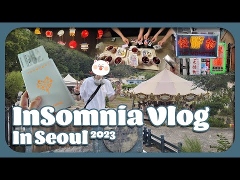 [InSomnia Vlog] My trip to South Korea (2023)