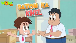 baton ka khel titoo full episode funny animated videos for kids wow kidz