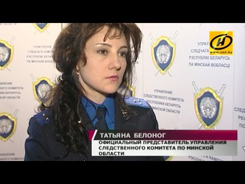 Следственный комитет проводит проверку по факту попытки суицида в жодинской тюрьме Следственный комитет проводит проверку по факту попытки суицида в жодинской тюрьме
