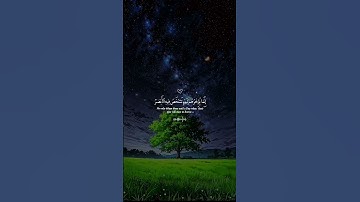 ﴿وَلَا تَحْسَبَنَّ اللَّهَ غَافِلًا﴾ | تلاوة تقشعر لها الأبدان #إسلام_صبحي #تلاوة_مؤثرة #القرآن