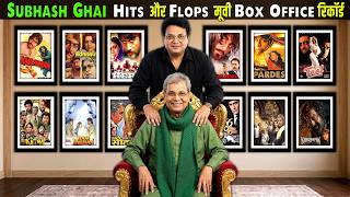 Director Subhash Ghai All Movie List। Hit &amp; Flop All Movie Names। Subhash Ghai Movies Verdict💪
