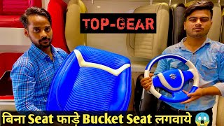 Bucket Seat Covers Installed Without Seat Cutting!!Top Gear!!Ventilated Seats!!4D Mats!!Rohini!!