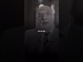 كيف تعرف ان الله غاضب عليك ام لا