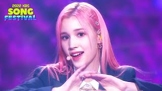 WA DA DA - Kep1er (케플러) [2022 KBS Song Festival] | KBS WORLD TV 221216