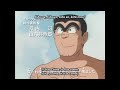 Kochikame Theme Song Intro Hindi [HQ]