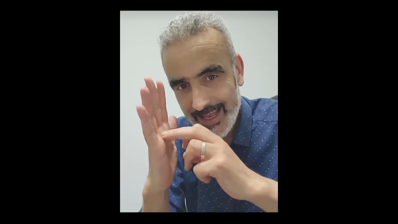 الرد على السفيه جيراندو 💣