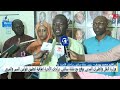 نقل نقل
