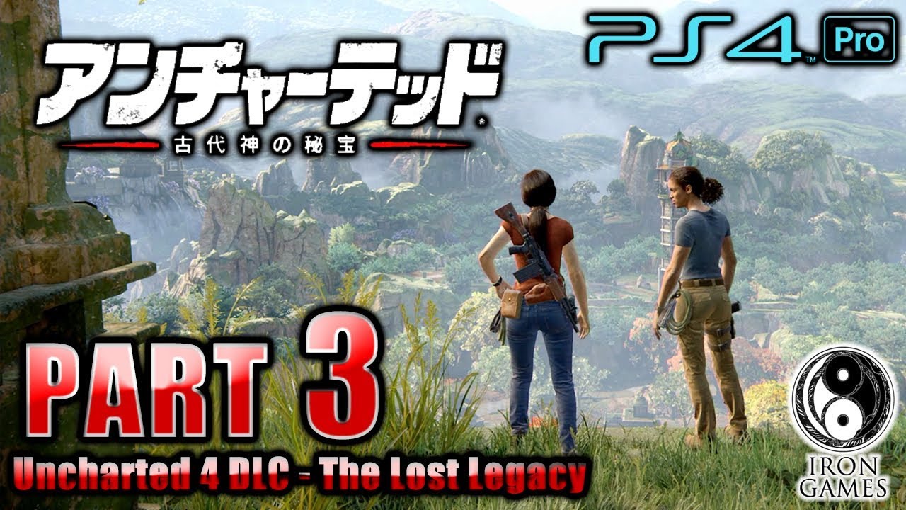 #3【PS4Pro 高画質 / アンチャーテッド：古代神の秘宝】動く彫像の罠…！？「シヴァの塔」の仕掛けを抜けて/ 初見難易度プロ【癒され実況プレイ】