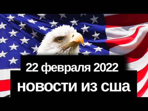 Бейне: Пакет Canada Post транзитінде болса, бұл нені білдіреді?