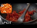 Watch How to prepare delicious carrot halwa? - (Gajar Ka Halwa) Online In Hd