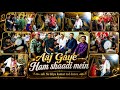 Main Gaya Shaadi Mein 😳 Aur Phir Yeh Ho Gaya 😱 | Aaj Company Ke Staf Gaye Shadi Mein | Wedding Vlog